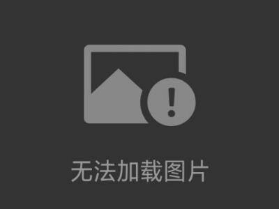 貝拓科學(xué)logo中英文透明.png